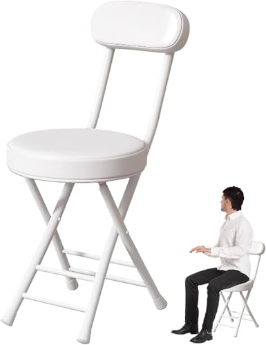 DZYHFCO Tragbarer faltbarer Barhocker, 47 cm, gepolsterter Klappstuhl mit bequemer Rückenlehne und Fußstütze für die Küche, Weiß von DZYHFCO