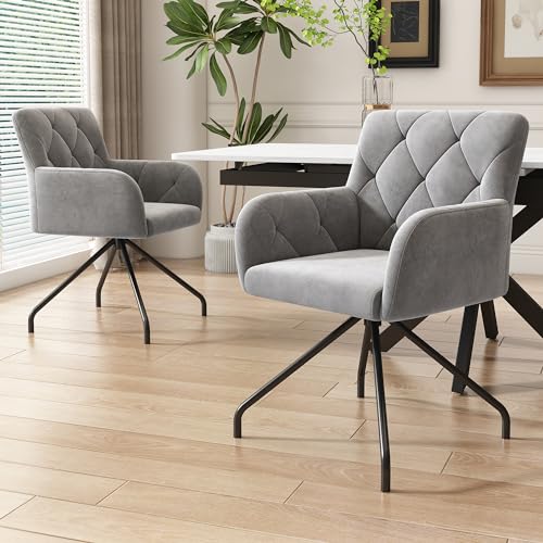 2er Set Esszimmerstühle mit Rautenmuster,Gepolsterter Sessel mit 4 Metallbeinen,Moderner Lounge-Stuhl,Wohnzimmerstuhl für Shlafzimmer,Arbeitzimmer und Schreibtisch,Lendenwirbelstütze,Samt,hellgrau (2) 2er Set Esszimmerstühle mit Rautenmuster,Gepolsterter Sessel mit 4 Metallbeinen,Moderner Lounge-Stuhl,Wohnzimmerstuhl für Shlafzimmer,Arbeitzimmer und Schreibtisch,Lendenwirbelstütze,Samt,hellgrau (2) von Dalred