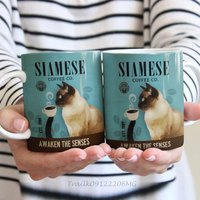 Retro Cat Coffee Company Tasse, Siamese Kaffee Becher, Katzen Gesellschaft Mama Papa Tasse Für Katzenliebhaber, Benutzerdefinierte Kaffeetasse von DamianGoods