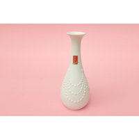 Ak Kaiser Exclusiv Vase Biskuitporzellan Weiß Porzellan Mit Relief Ketten 315 Ref. 164 von DamnNiceStuff