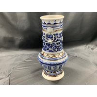 Alter Antiker Brocante Krug - Wunderschön Verzierter Keramiktopf Glasierter Bierkrug von DanielsVintageShop