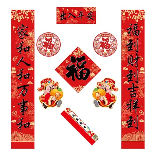 Chinesisches Neujahrs-Papierpaar-Set, Türaufkleber, traditionelles Frühlingsfest, Heimdekoration, Fenster-Display, Zubehör, Papier, Frühlingspaare von Dasbsug
