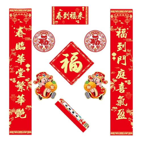 Chinesisches Neujahrs-Papierpaar-Set, Türaufkleber, traditionelles Frühlingsfest, Heimdekoration, Fenster-Display, Zubehör, Papier, Frühlingspaare von Dasbsug