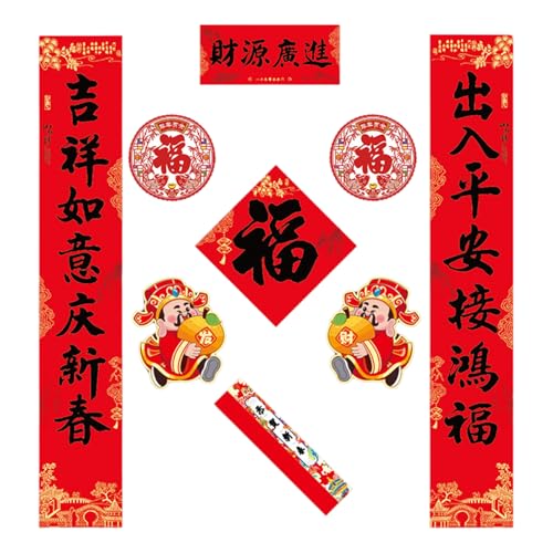 Chinesisches Neujahrs-Papierpaar-Set, Türaufkleber, traditionelles Frühlingsfest, Heimdekoration, Fenster-Display, Zubehör, Papier, Frühlingspaare von Dasbsug