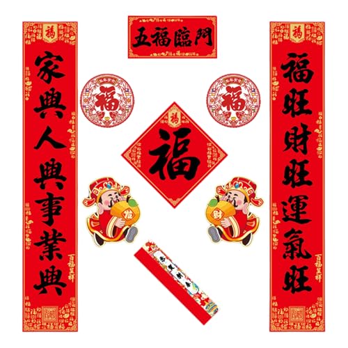 Chinesisches Neujahrs-Papierpaar-Set, Türaufkleber, traditionelles Frühlingsfest, Heimdekoration, Fenster-Display, Zubehör, Papier, Frühlingspaare von Dasbsug