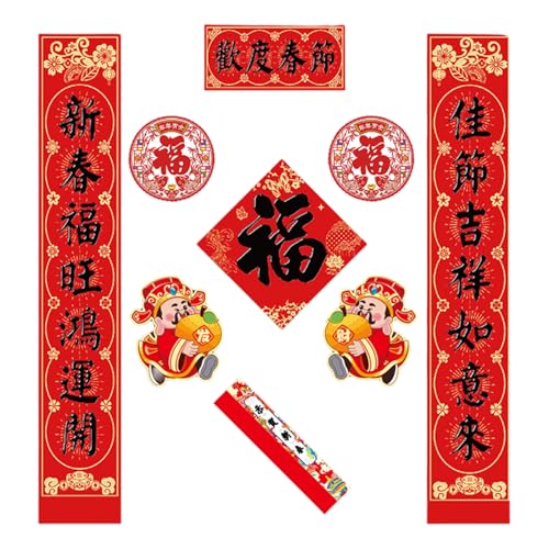 Chinesisches Neujahrs-Papierpaar-Set, Türaufkleber, traditionelles Frühlingsfest, Heimdekoration, Fenster-Display, Zubehör, Papier, Frühlingspaare von Dasbsug