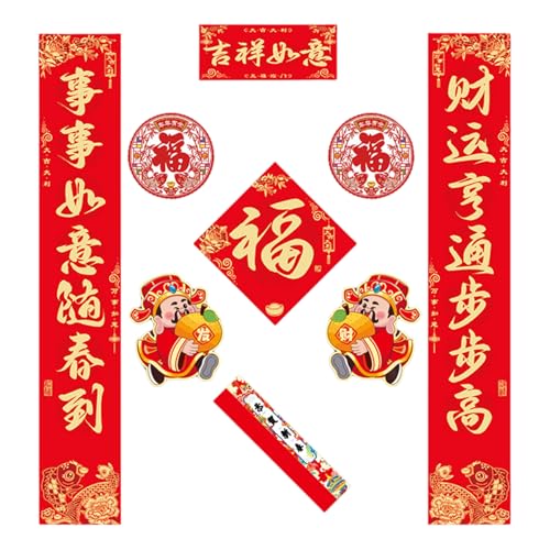 Chinesisches Neujahrs-Papierpaar-Set, Türaufkleber, traditionelles Frühlingsfest, Heimdekoration, Fenster-Display, Zubehör, Papier, Frühlingspaare von Dasbsug