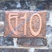 Jugendstil Kupfer-Hausnummer Hausnummer 150 Mm Hoch Andere Schriften Erhältlich Hg von DavidMeddingsDeSign