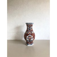Imari Vase - Porzellan Handbemalt Mit Gold Erhoben Schönes Dekor von DeGroteVerzamelaar