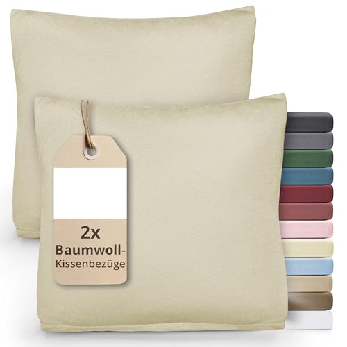Greenline Kissenbezug Premium Jersey aus 100% Baumwolle Champagner Doppelpack (2X) Deko Sofakissen Bezug 60 x 60 cm Kissenhülle Kissenbezüge von DecoHomeTextil Heimtextilmanufaktur