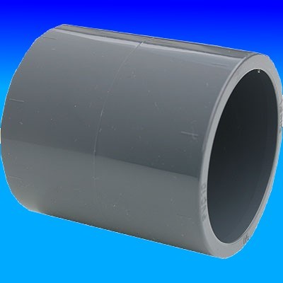 Klebemuffe Verbindungsstück 50mm für PVC Rohre von Default
