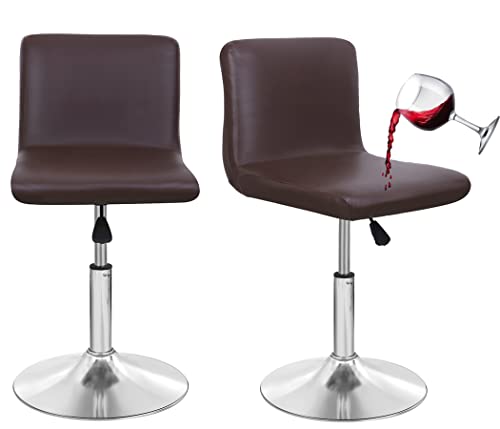Deisy Dee Wasserdichte Barhocker-Stuhlbezüge, PU-Leder, Barhocker-Stuhlbezüge, Spandex-Schonbezug für kurze Hockerstühle (Kaffee, 2) von Deisy Dee