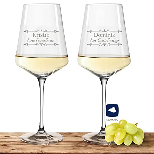 2X Leonardo Weißweinglas mit Namen oder Wunschtext graviert - PUCCINI - große 560ml Gläser - personalisierte Weingläser im Set als Geschenkidee für Paare, Eltern oder Hochzeit Motiv (Verzierung 01) von Deitert