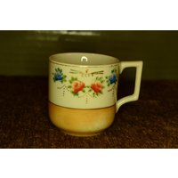 Kleine Tasse/Made in Occupied Japan Bernstein Schillernden Unten Besetzt Teetasse Blumen Irisierend von DejaVuDeco