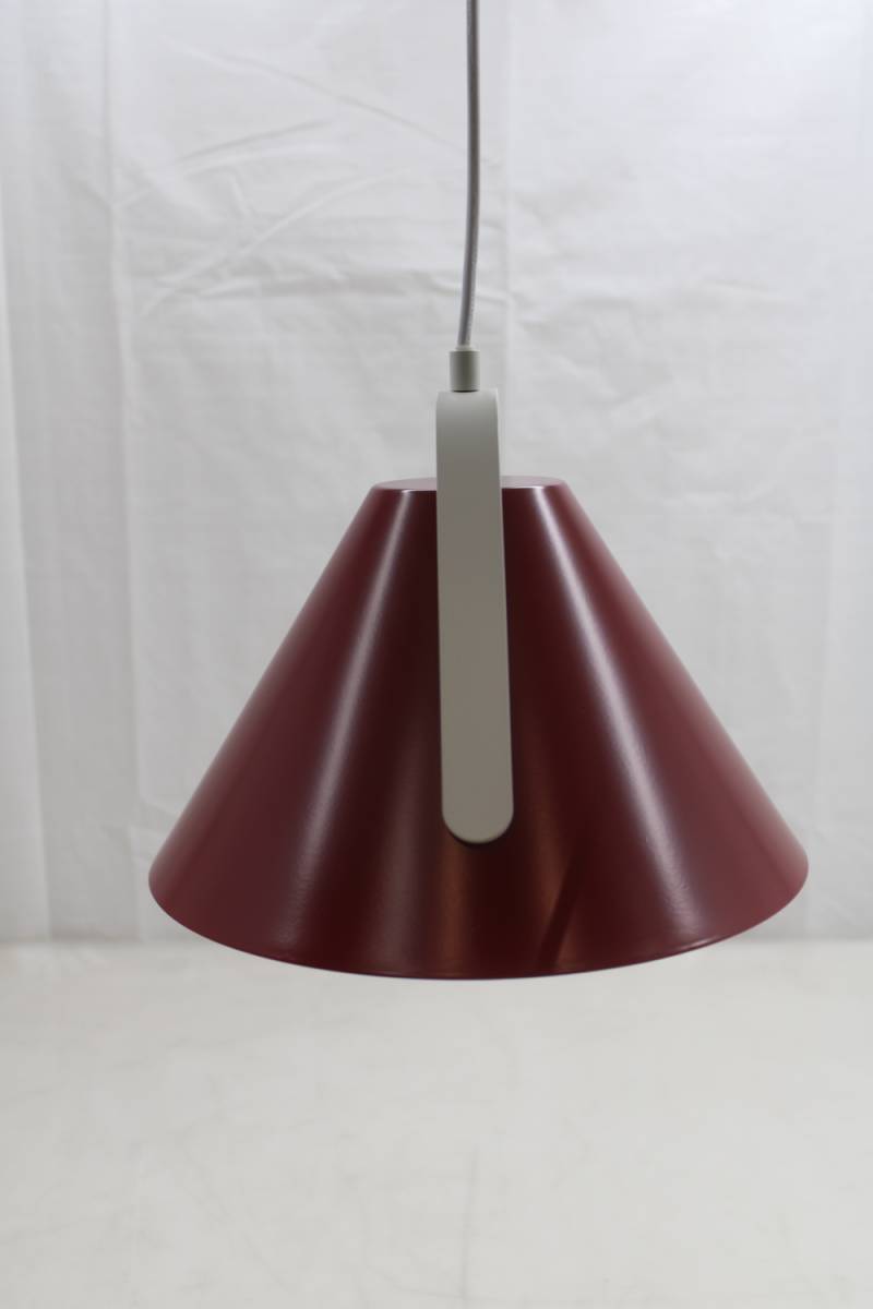 Deko Light Hängeleuchte Diversity Hängelampe Deckenlampe Lampe Licht In Rubinrot B-Ware von Dekolight