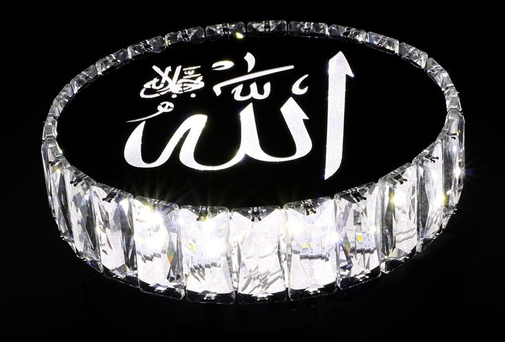 Dekonaz Kronleuchter Dekonaz LED-Wandleuchte mit Aufschrift „Allah“ aus Kristallstein von Dekonaz