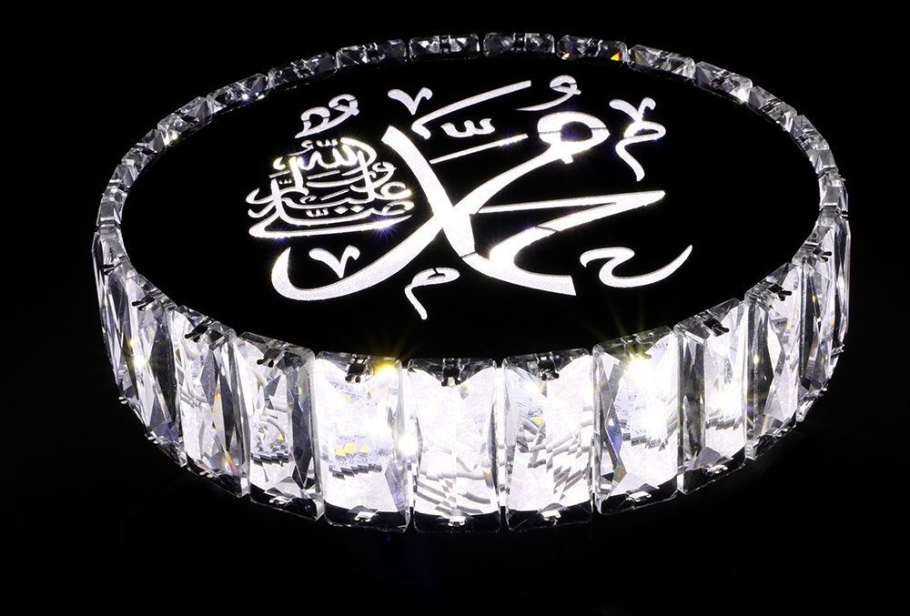 Dekonaz Kronleuchter Dekonaz „Muhammed“ verspiegelte LED-Wandleuchte mit Schriftzug von Dekonaz
