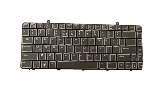 Dell Keyboard (US-INTERNATIONAL), DMRPW von Dell Computers