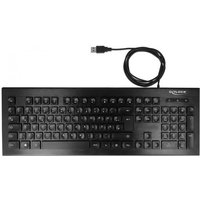DeLOCK kabelgebundene USB Tastatur - QWERTZ Deutsch - Schwarz von Delock