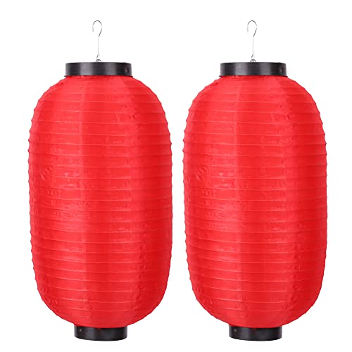 8Zoll Japanische Laterne IP65 Wasserdicht Garten Japanische Deko Sushi Lampion Barbecue Sashimi Restaurant Lampenschirm Gartendeko Party Deko Laterne (2Pcs, Rot) von Demiawaking