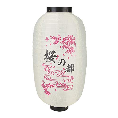 Japanische Laterne, Hängelaterne, Deko Laterne, aus wasserdicht Stoff, Lampenschirm, japanische Deko für Restaurant, Bar, Hof, Garten (A) von Demiawaking