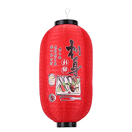 Japanische Laterne, Hängelaterne, Deko Laterne, aus wasserdicht Stoff, Lampenschirm, japanische Deko für Sushi Restaurant, Bar, Hof, Garten (01) von Demiawaking