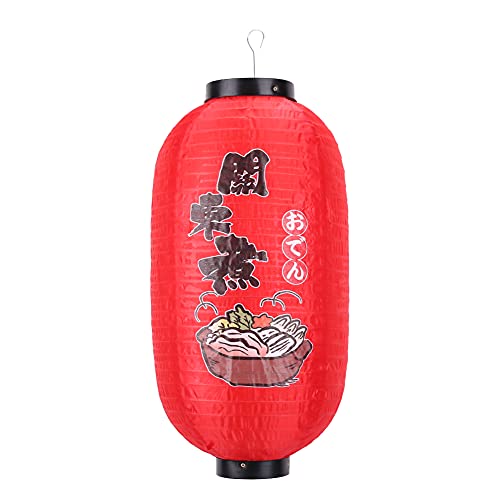 Japanische Laterne, Hängelaterne, Deko Laterne, aus wasserdicht Stoff, Lampenschirm, japanische Deko für Sushi Restaurant, Bar, Hof, Garten (Z) von Demiawaking