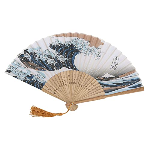 Depisuta Eleganter Japanischer Handlüfter mit Geformten Blumen und Premium -Imitation Seidenoberfläche für Home Office Decoration (Zweite Qing 25 Knochen) von Depisuta