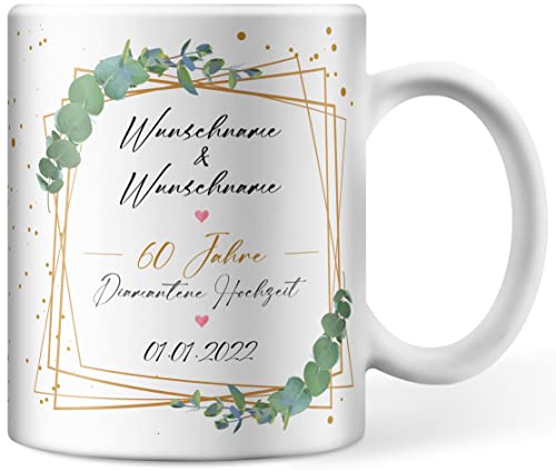 Tasse personalisiert mit Namen und Datum zum Hochzeitstag, Diamantene Hochzeit 60 Jahre verheiratet, Ehe Jubiläum Kaffeetasse selbst gestalten (60 Jahre - Diamantene Hochzeit) von Deqosy