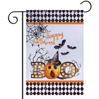Happy Halloween Garten Flagge, Yard Decor, Niedliche Boo Haus Herbst Zeichen, Willkommen Decor Kürbis Hexe X-Hal006 von DesignsbyLindaNeeToo