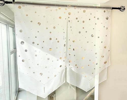 Devola Gardinen mit Glanzdruck Scheibengardinen Voile Panneaux Doppellagige Gardinen Kurz Bistrogardine mit Quaste Küchengardinen Transparent Kurzstore HxB 90x40cm Gold 1 Stück Devola Gardinen mit Glanzdruck Scheibengardinen Voile Panneaux Doppellagige Gardinen Kurz Bistrogardine mit Quaste Küchengardinen Transparent Kurzstore HxB 90x40cm Gold 1 Stück von Devola