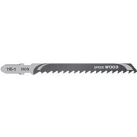 Dewalt - Stichsägeblatt hcs Holz 60 mm 5 Stk., Art.Nr. DT2166-QZ von Dewalt