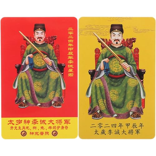 Chinesische Amulettkarten, Feng Shui, Tai Sui-Karte, glückverheißende Erfolgskarten, 2024 Jahr des Drachen, Glücksschutzkarten für chinesische Mondjahresdekorationen von Deysen