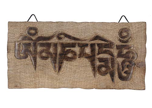 dharmaobjects OM MANI PADME HUM tibetischen buddhistischen Script Plaque Wand Dekoration von DharmaObjects