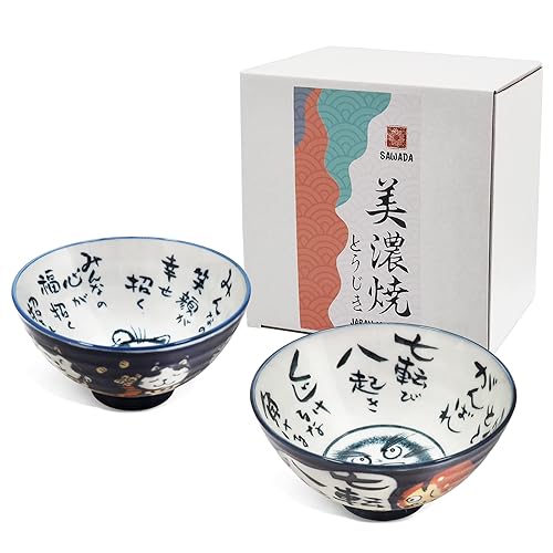 DigiTizerArt 5 inch Set in 2 Retro Japanese Creative Hand-painted With Daruma Dharma Lucky Cat Pattern Ceramic Soup Rice Bowl Traditional Japanese Rice Bowls DigiTizerArt 5 inch Set in 2 Retro Japanese Creative Hand-painted With Daruma Dharma Lucky Cat Pattern Ceramic Soup Rice Bowl Traditional Japanese Rice Bowls von DigiTizerArt