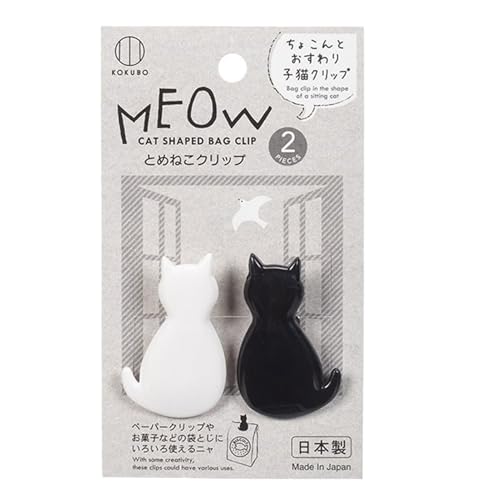 Clip für Chip-Tüten, Chip-Clips | Custom Snack Cat Snack Versiegelung - Clip mit niedlichen Chips 2er Set für die Dekoration des Kühlschranks Küche Dekoration für Lebensmittel Snacks von Dinchaakuarry