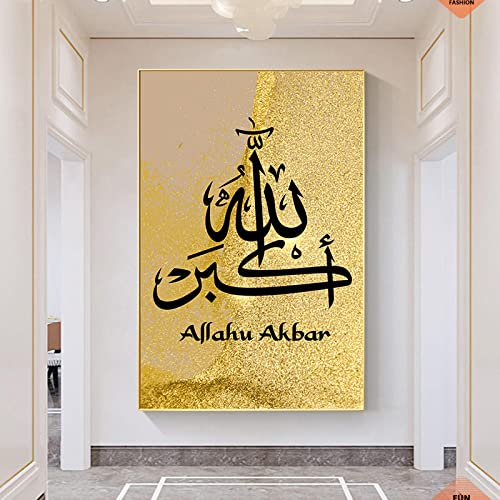 Dittelle Goldene islamische Kalligraphie Ramadan Poster Leinwand Malerei muslimischen Wanddruck Bild Wohnzimmer Ramadan Moschee Dekor 60 x 80 cm rahmenlos von Dittelle