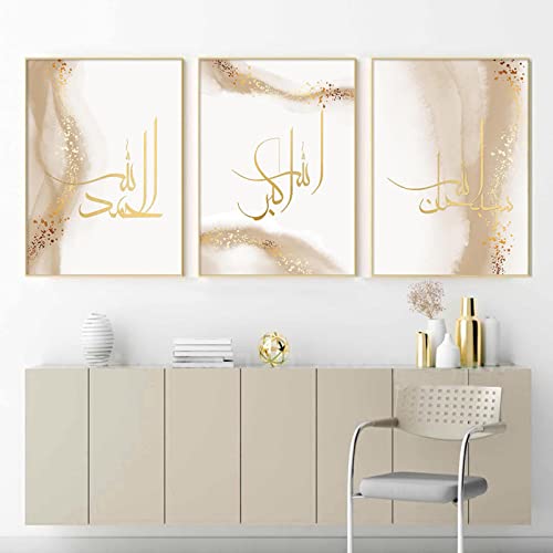 Dittelle Islamische Kalligraphie Ayatul Kursi Koran Gold Abstrakte Poster Wandkunst Leinwand Gemälde Druckbilder Moderne Wohnzimmerdekoration 40x50cm-3Pieces Frameless von Dittelle