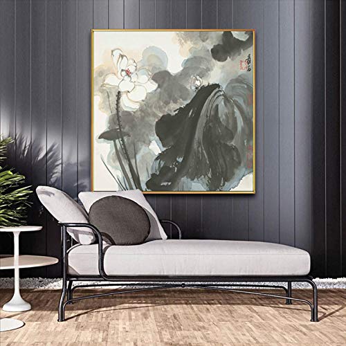 Vintage Leinwand Gemälde Zhang Daqian Wandkunst Bild für Wohnzimmer Poster und Drucke Heimdekoration Leinwanddrucke 80x80cm Rahmenlos Vintage Leinwand Gemälde Zhang Daqian Wandkunst Bild für Wohnzimmer Poster und Drucke Heimdekoration Leinwanddrucke 80x80cm Rahmenlos von Dittelle