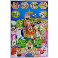 Best Seller Ramdev Golden Zari Kunstwerk Poster Ohne Rahmen | 25 X 36 Zoll von DivinedecorsIndia