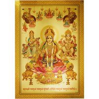Classy Ashtalakshmi, Fein Gedruckt Auf Attraktivem Goldenen Folienpapier, Poster in Großer Größe Ohne Rahmen | 24 X 36 Zoll von DivinedecorsIndia