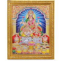 Kuber Lakshmi Silber Zari Kunst Arbeit Foto Im Goldenen Rahmen | 11 X 13 Zoll Oder | 27, 94 33, 02 cm von DivinedecorsIndia