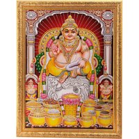 Kuber Maharaj Silber Zari Art Work Foto Im Goldenen Rahmen Groß | 14 X 18 Zoll von DivinedecorsIndia