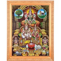 Kubera Lakshmi Zari Kunstwerk/Digitaldruck Foto Im Goldenen Rahmen | 11 X 14 Zoll Und | 14 18 Erhältlich in 2 Größen Designs von DivinedecorsIndia
