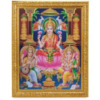 Lakshmi Saraswati Ganesh Wunderschöner Glanzdruck Elegantes Foto Im Goldenen Kunstwerkrahmen | 11 X 13 Zoll Oder | 27, 94 33, 02 cm von DivinedecorsIndia