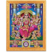 Lalitha Devi Rajarajeswari Sparkle Print Digitales Foto Im Goldenen Rahmen, Religiöse Wanddekoration, Wandhalterung | In 2 Größen Erhältlich von DivinedecorsIndia