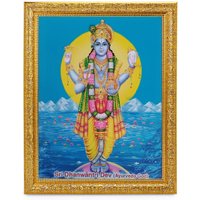 Lord Dhanwantari Hindu-Gott Der Medizin Schöner Glanzdruck Elegantes Foto Im Goldenen Kunstrahmen | 11 X 13 Zoll Oder | 27, 94 33, 02 cm von DivinedecorsIndia