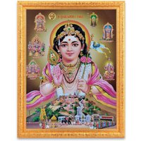 Lord Murugan Sparkle Druck Digitales Foto Im Goldenen Rahmen Groß | 14 X 18 Zoll von DivinedecorsIndia