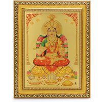 Maa Annapurna Devi Schönes Goldenes Folienfoto Im Goldenen Rahmen | 30 X 33 cm von DivinedecorsIndia