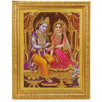 Radha Krishna Goldenes Zari-Kunstwerksfoto Im Goldenen Rahmen | 11 X 13 Zoll Oder | 27, 94 33, 02 cm von DivinedecorsIndia